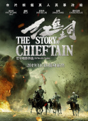 魔物图鉴：收集与养成指南